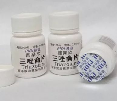 警惕！市面驚現(xiàn)“聽話水”，喝后全身癱軟、四肢無力......販賣網(wǎng)購這種“水”都涉罪