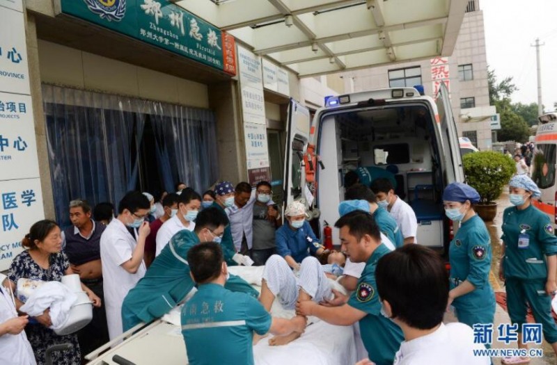 河南加油——把保障人民群眾生命財(cái)產(chǎn)安全放在第一位