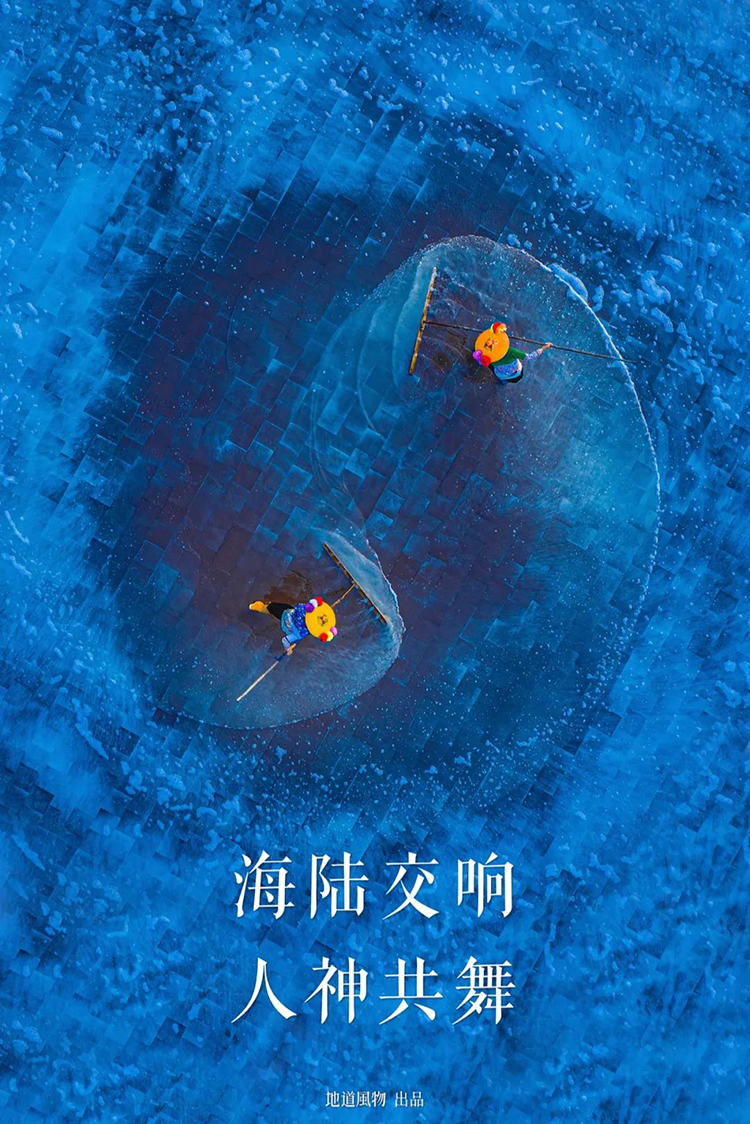中國第56項世界遺產(chǎn)，為什么是泉州？