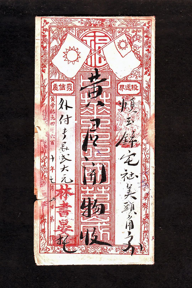 中國第56項世界遺產(chǎn)，為什么是泉州？