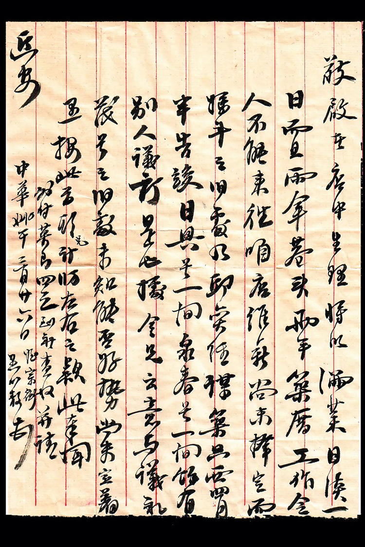 中國第56項世界遺產(chǎn)，為什么是泉州？