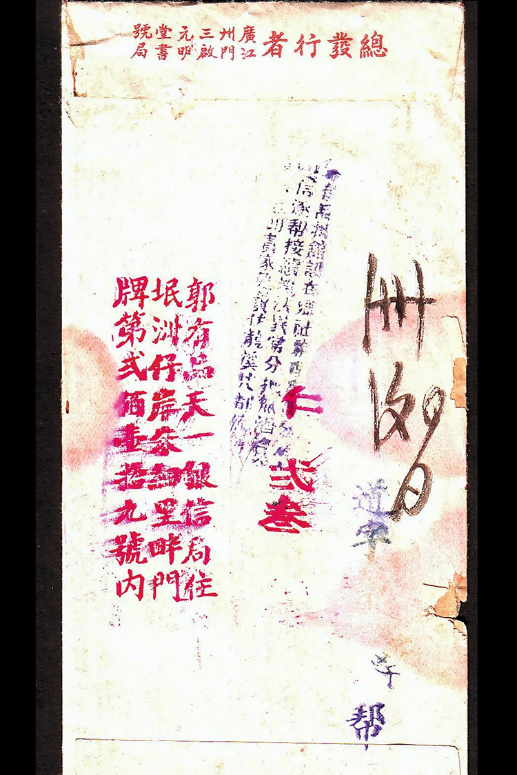 中國第56項世界遺產(chǎn)，為什么是泉州？