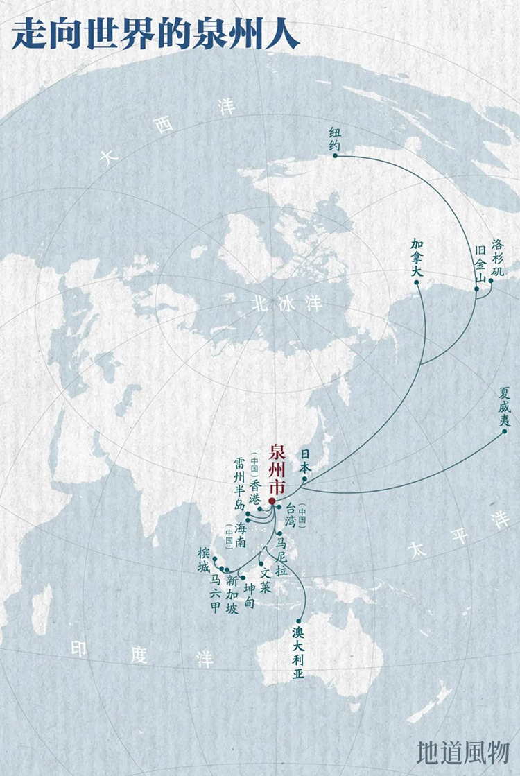 中國第56項世界遺產(chǎn)，為什么是泉州？