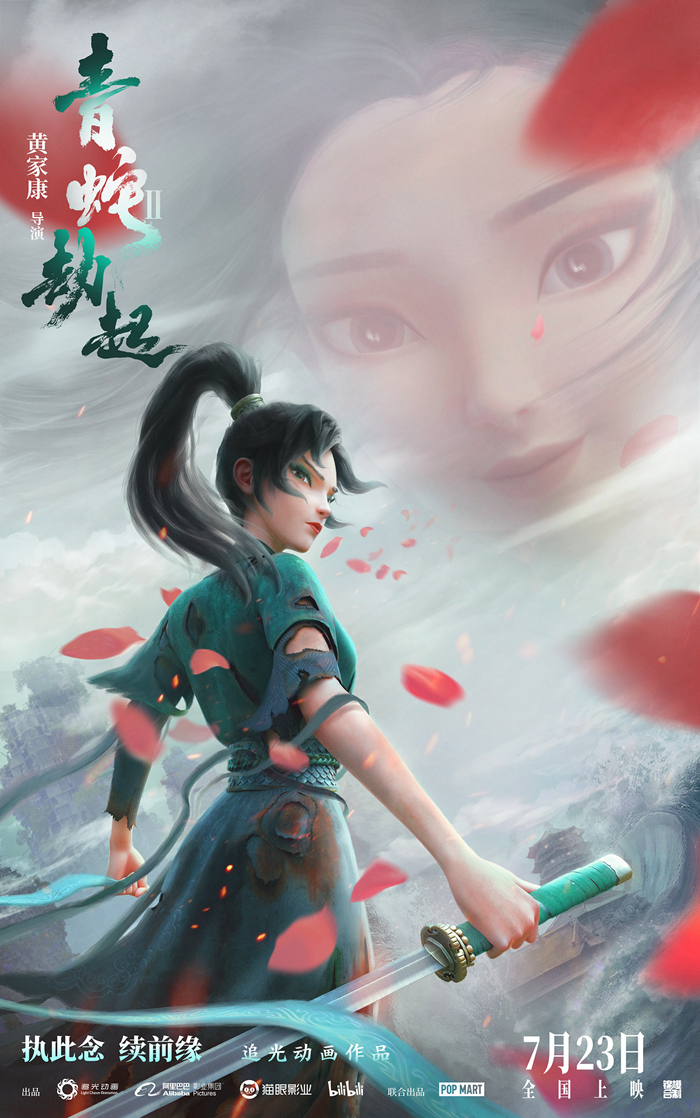 2021年票房破300億，這個(gè)暑期還會(huì)有爆款嗎？