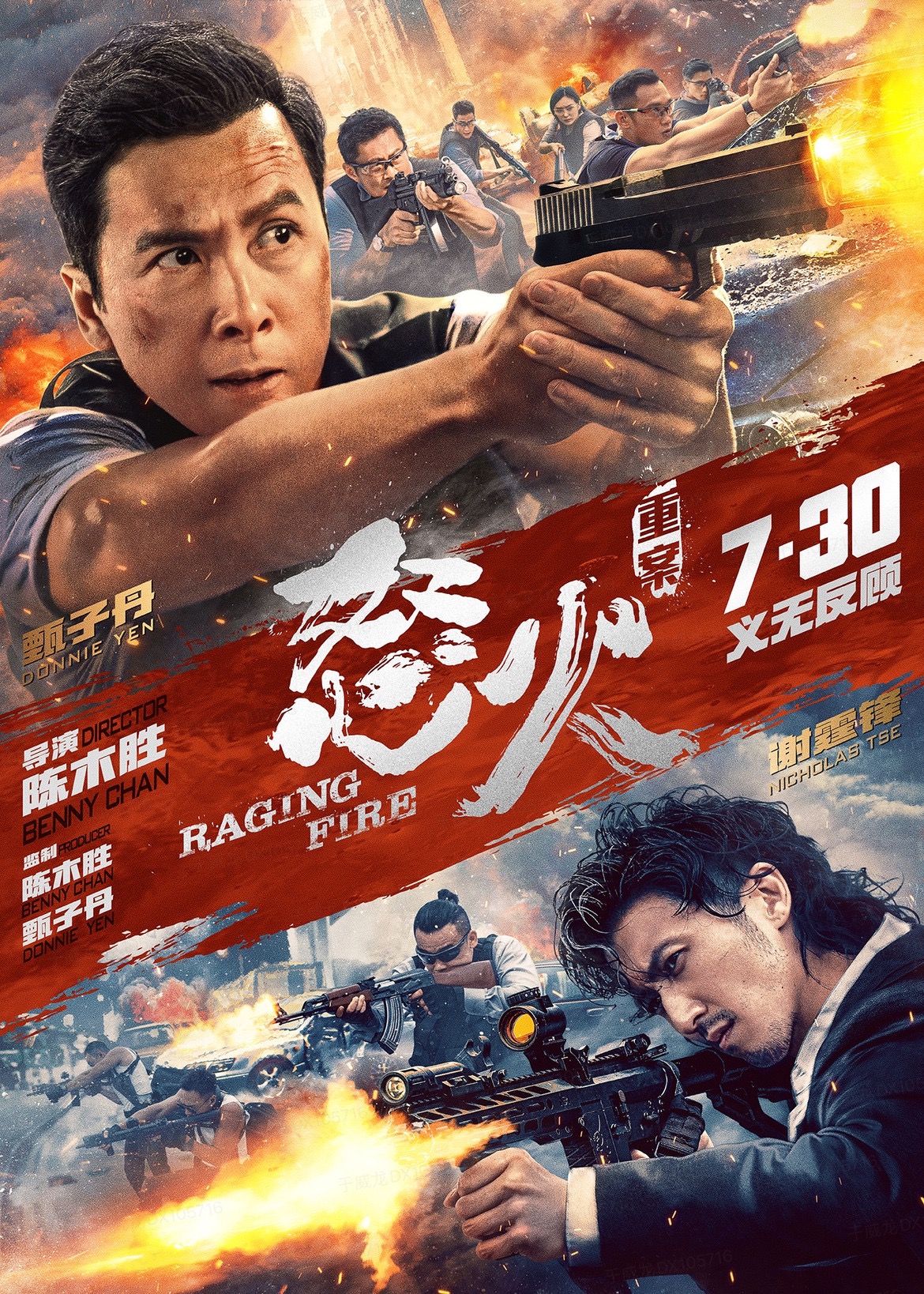 2021年票房破300億，這個(gè)暑期還會(huì)有爆款嗎？