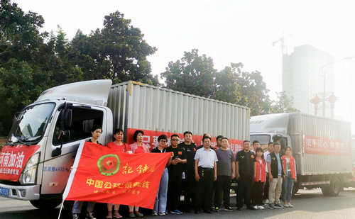中國(guó)公益記錄者在線攜上蔡愛心企業(yè)赴河南“抗洪救災(zāi)”第一線