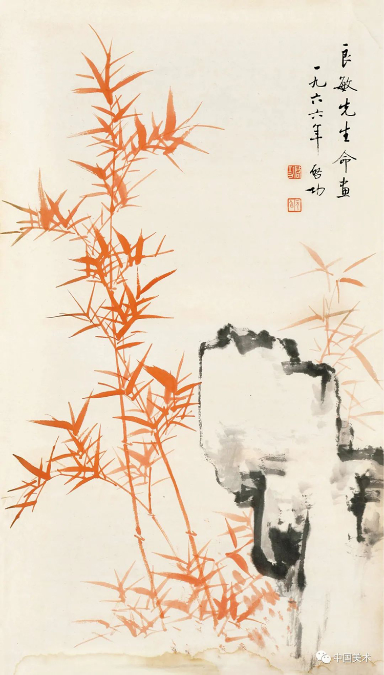 斗室南窗竹幾竿：啟功畫竹三十圖