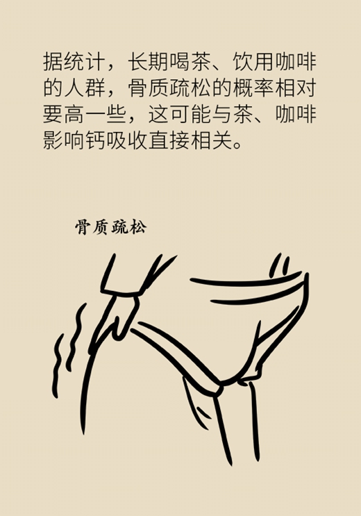 喝牛奶有四個禁忌，一定要了解！
