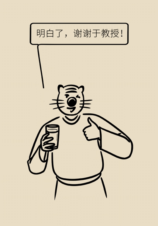 喝牛奶有四個禁忌，一定要了解！