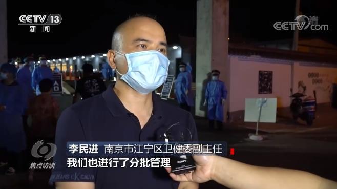 面對“德爾塔”變異病毒，我們怎么防？