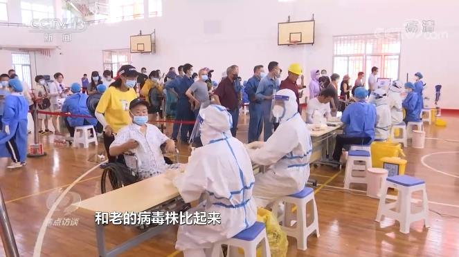 面對“德爾塔”變異病毒，我們怎么防？