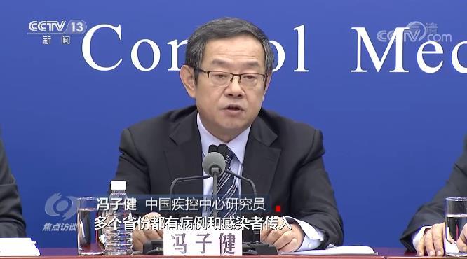 面對“德爾塔”變異病毒，我們怎么防？