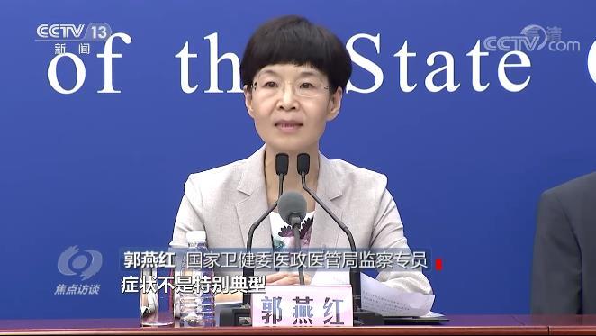 面對“德爾塔”變異病毒，我們怎么防？