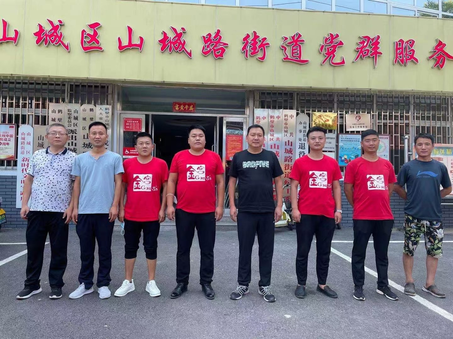 向“愛”再出發(fā)丨金宮川派集團(tuán)捐贈(zèng)首批31萬元物資馳援河南