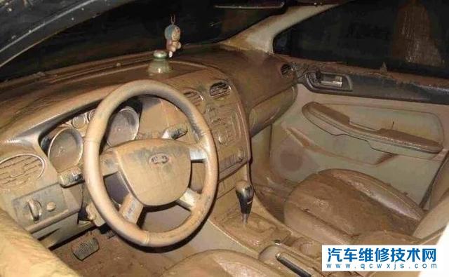 鑒別二手車市場里的泡水車，教你一招