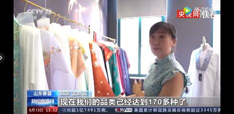 再探曹縣：這個內(nèi)陸農(nóng)業(yè)縣為何被稱為“宇宙中心”？