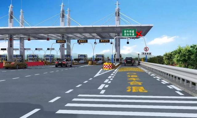 再過30天，高速費迎來新改變，車主：幸福來得太突然