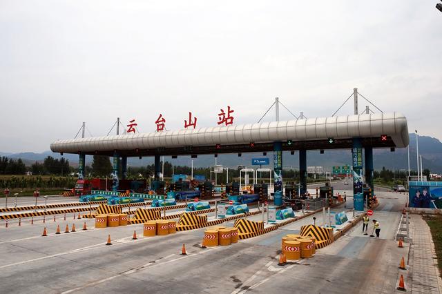 再過30天，高速費迎來新改變，車主：幸福來得太突然