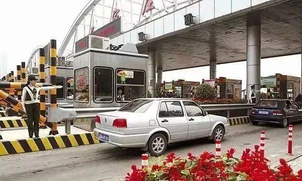 再過30天，高速費迎來新改變，車主：幸福來得太突然