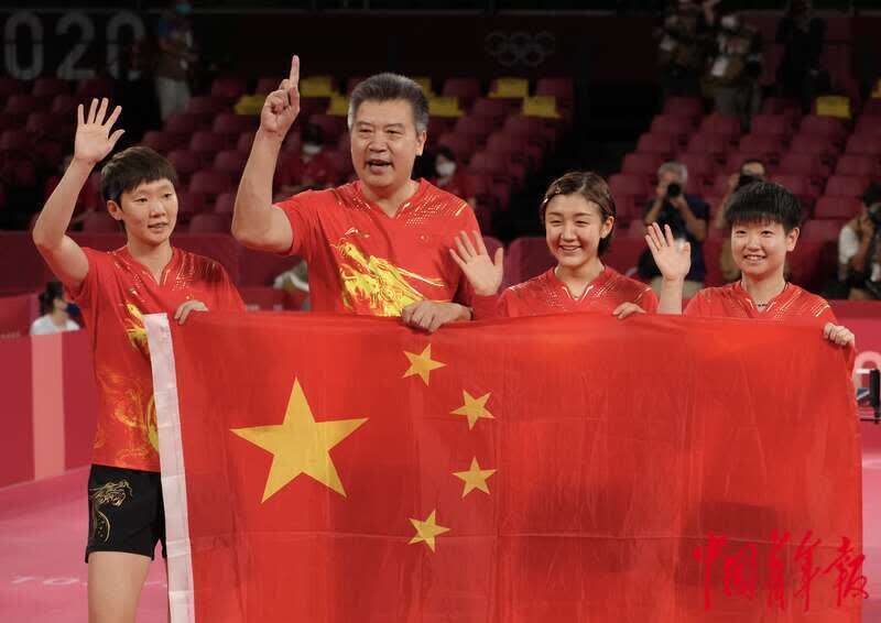 中國乒乓女團(tuán)3：0戰(zhàn)勝日本實現(xiàn)奧運四連冠