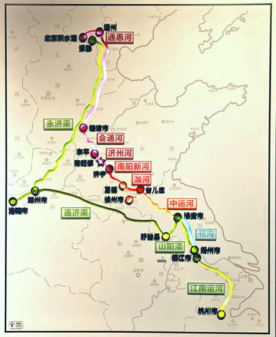 詩(shī)意儒風(fēng)里的運(yùn)河之都