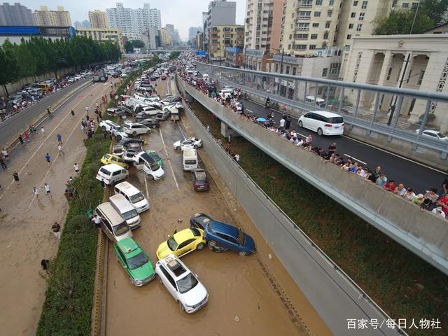 那些被鄭州暴雨淹沒的車，后來都怎么樣了？