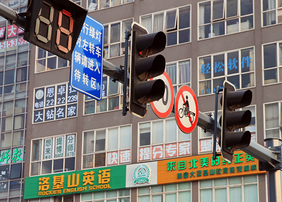 教培減速 畢業(yè)生轉(zhuǎn)身