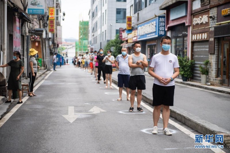 張家界啟動(dòng)第六輪全民核酸檢測(cè) 