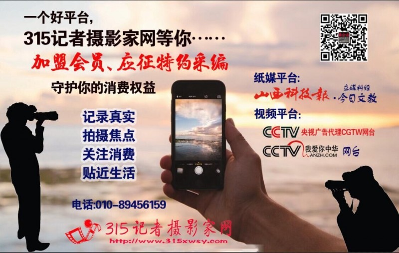 假離婚夢碎，中介現(xiàn)離職潮……這輪樓市調(diào)控不一樣