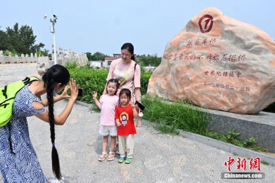 探訪(fǎng)中國(guó)國(guó)家級(jí)重點(diǎn)文物保護(hù)單位——明代單橋