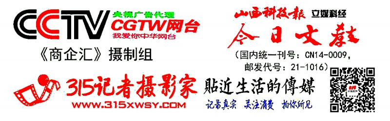 四川千年佛像被盜案：?jiǎn)?dòng)追責(zé)問(wèn)責(zé)，已處理13人