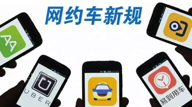 算法之下，平臺用工“效率最優(yōu)”如何合規(guī)？