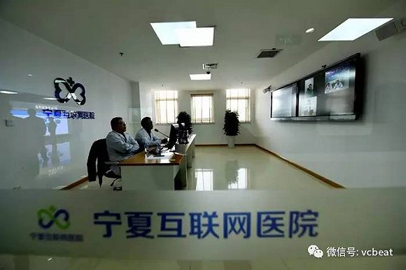 發(fā)展迅速！我國互聯(lián)網(wǎng)醫(yī)院已達(dá)1600多家