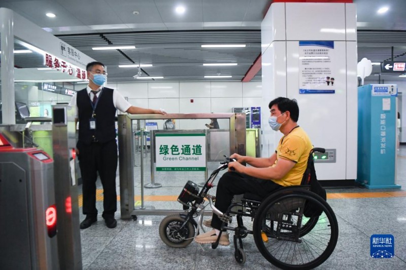 無(wú)障礙改造讓殘疾人生活更便利