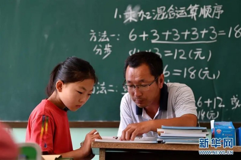 “雙減”之下，教培從業(yè)者該去向何方？