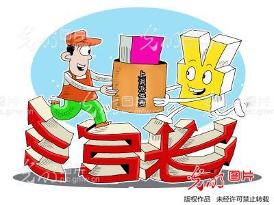 6家快遞公司集體上調(diào)派費(fèi)，業(yè)內(nèi)：對(duì)消費(fèi)者暫無影響