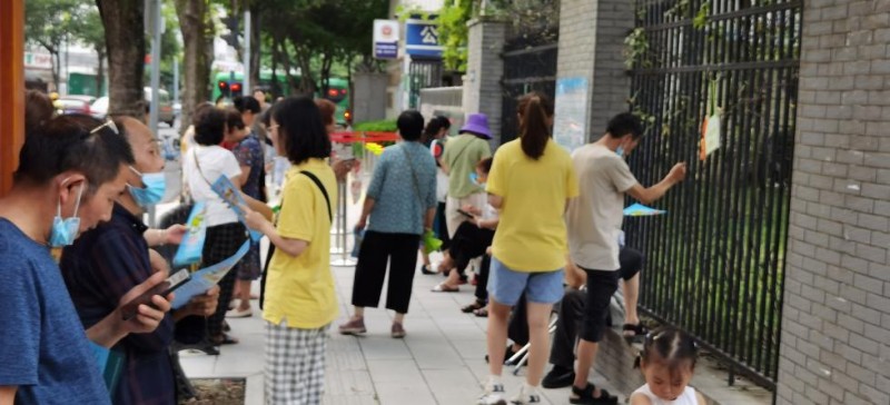 直擊全國(guó)多地開學(xué)首日：課后服務(wù)能滿足學(xué)生、家長(zhǎng)的需求嗎