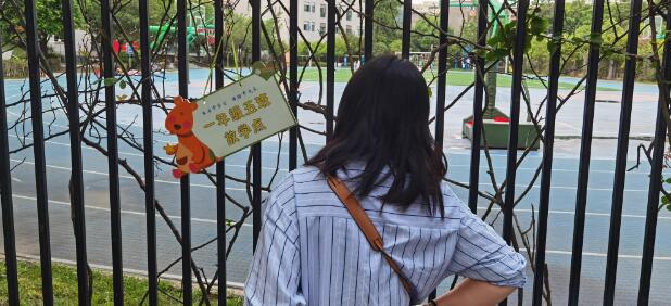 直擊全國(guó)多地開學(xué)首日：課后服務(wù)能滿足學(xué)生、家長(zhǎng)的需求嗎