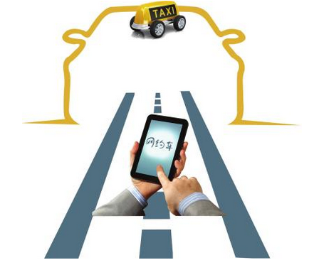 五部門聯(lián)合約談11家網(wǎng)約車平臺公司