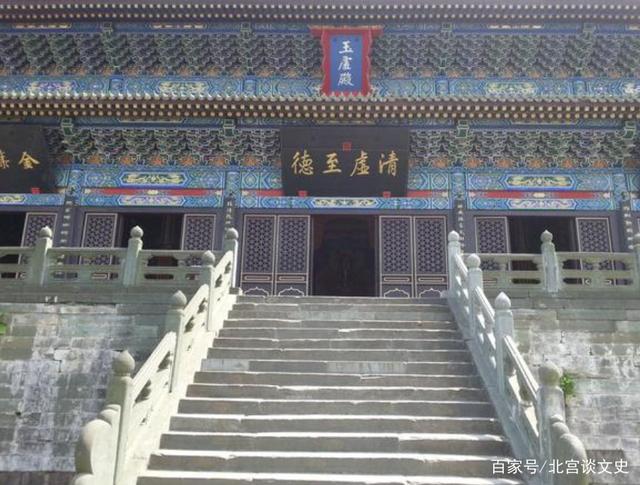 武當?shù)拦美钫\玉：活到118歲，晚年生黑發(fā)長新牙，臨終留下三個字