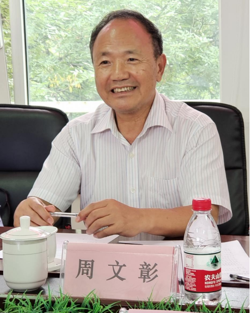 中華詩詞學(xué)會網(wǎng)改版升級全新上線