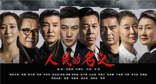 被瘋狂資本攪亂 演藝圈資本市場(chǎng)亂象及投資騙局調(diào)查