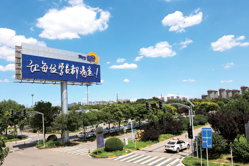 駕校行業(yè)也有“李鬼”？東方時(shí)尚獲賠110萬(wàn)元