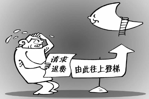 “雙減”之下，家長遭遇教培機構退費難