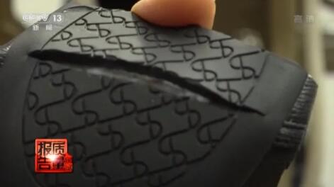 注意！你穿的涼鞋可能“有毒”！