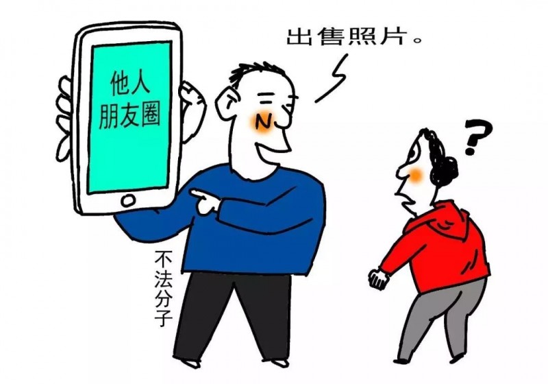 電商低價販賣套裝“美女照騙” 適應(yīng)各類包裝需要