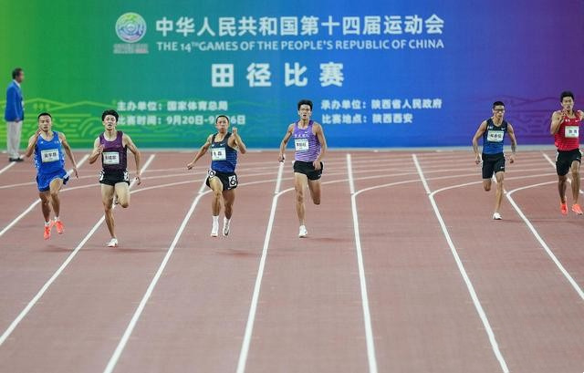 全運(yùn)400米集體爆發(fā)！26歲四川飛人45秒54奪金 前三名均打開46秒