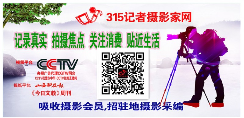 西安警方發(fā)布提醒：警惕！騙子盯上招生、“雙減”政策