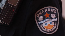 西安警方發(fā)布提醒：警惕！騙子盯上招生、“雙減”政策