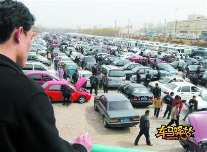 新車難提 二手車漲價 全球汽車芯片短缺波及車市